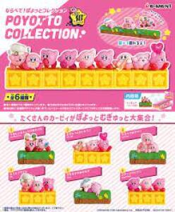 Re-ment Kirby 30th Anniversary Poyotto Collection (6 kinds in a set)