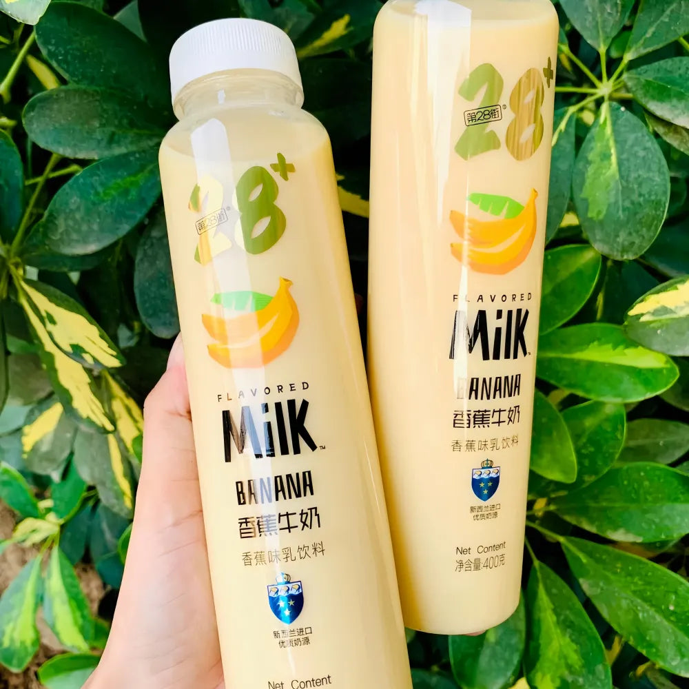 28 Banana Milk Drink 400g – Axia Station 28 Banana Milk Drink 400g – Axia Station