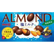 Meiji Almond Chocolate Salty Milk Flavor 63g