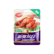 MEIWEIJIA Orleans Seasoning (Spicy)