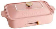 BRUNO compact hot plate BOE021 pink Japan Domestic