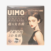UIMO Glue-Free False Eyelash - Gorgeous Supermodel