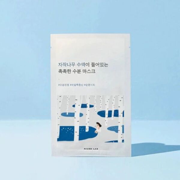 ROUND LAB Birch Juice Moisturizing Mask 1pc