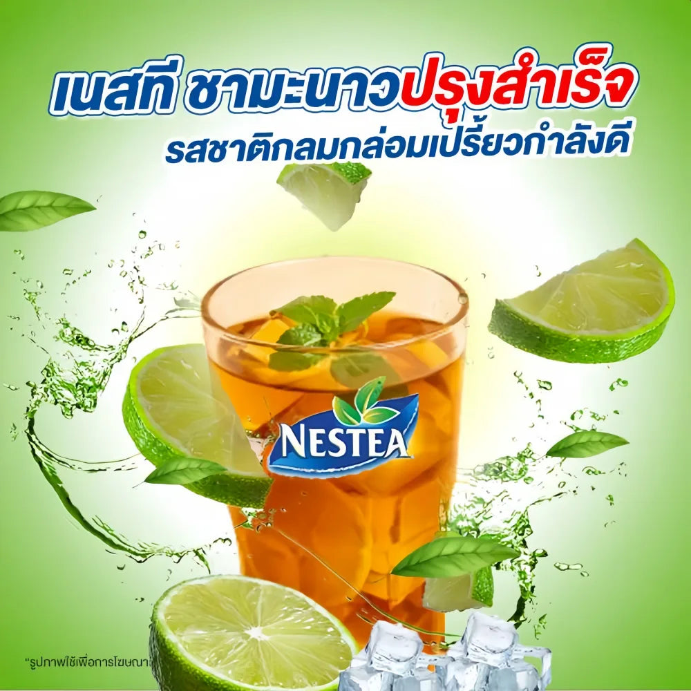 NESTEA Lemon Tea Mixes 234g