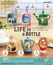 Re-Ment SNOOPY'S LIFE in a BOTTLE (6 sortes dans un ensemble)