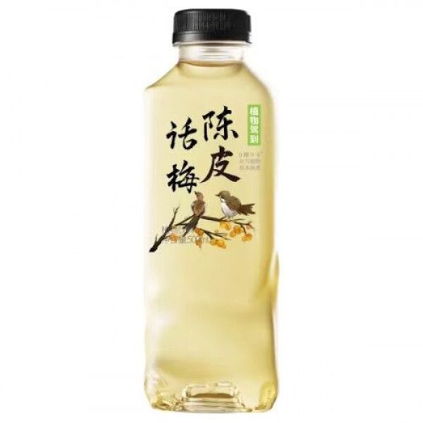 ZWJD Tea Drink Dried Orange Peel&Plum 500ml