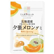 Bonbons gélifiés géants Nippon Yell Hokkaido (saveur melon) 40 g