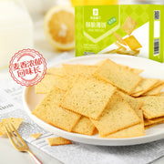 Liangpingpuzi Crispy Crackers 300g