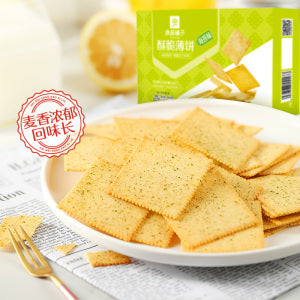 Liangpingpuzi Crispy Crackers 300g