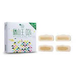 MX MoonCake Snowy Mini 4 D24 Musang King Durian 4PCS*30g