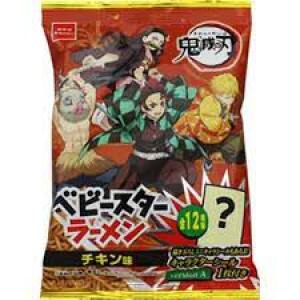 Japanese style Crispy noodles