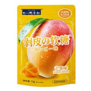 NIANYIYANSHE Mangue tendre pelée 72g