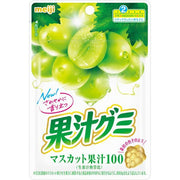 Meiji Green Grape Gummy 54g