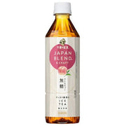 Thé glacé à la pêche KIRIN sans sucre 500 ml