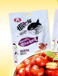ZYDM Crispy Prawn Tail(Garlic Fragrance Flavor) 70G