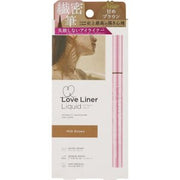 love LINER  MILK BROWN
