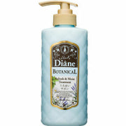 Moist Diane Botanical Refresh & Moist Treatment 480ml