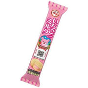 BOURBON Strawberry Milk Cracker 49g