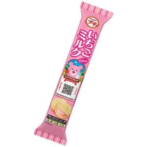 BOURBON Strawberry Milk Cracker 49g