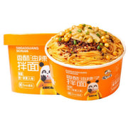 FANSAOGUANGSICHUAN MIXED NOODLES(SPICY FLAVOUR)