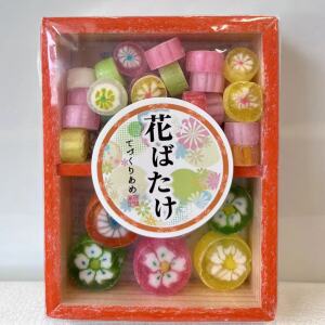 JINMIN Small Box Candy Garden 50g
