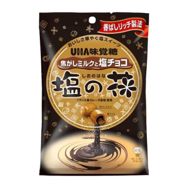 UHA Candy (Salt Flower ) 71g