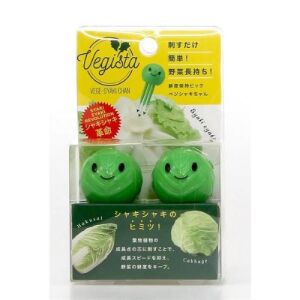 COGIT Veggie Shaki-chan Green 2pcs