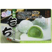 YUKI&LOVE Japanese Style Mochi - Green Tea 210g