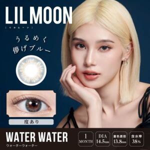 LIL MOON Monthly Contact Lens (Water Water) (1 Lens) -4.75