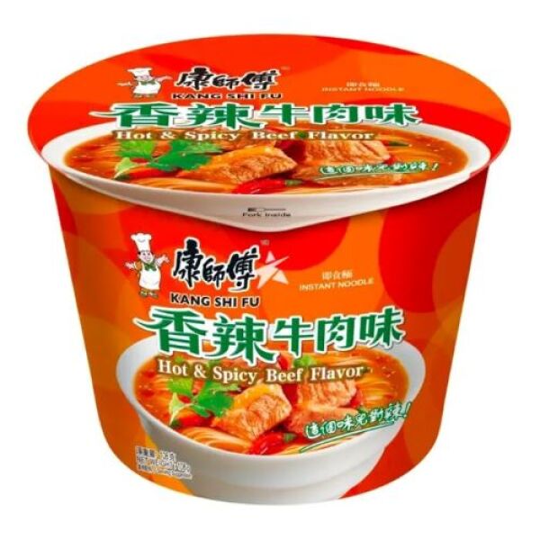 KSF Instant Noodles Bowl (Spicy Beef Flavor)108g