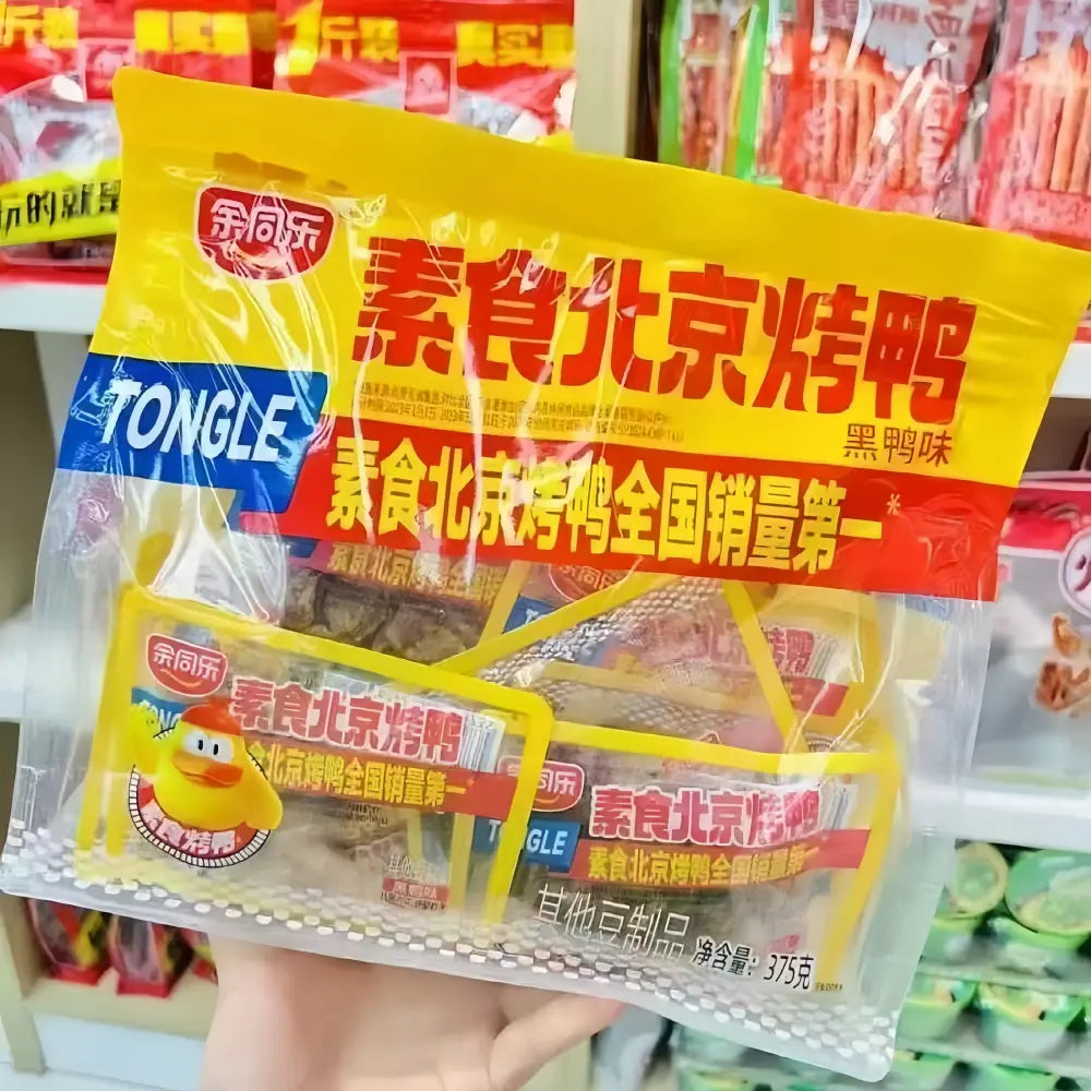YUTONGLE Dried Beancurd (Sweet and Spicy) 375g
