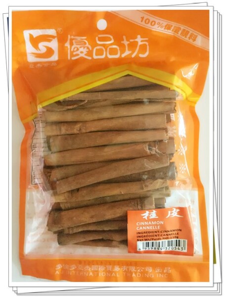 AJ CINNAMON Sticks 100g