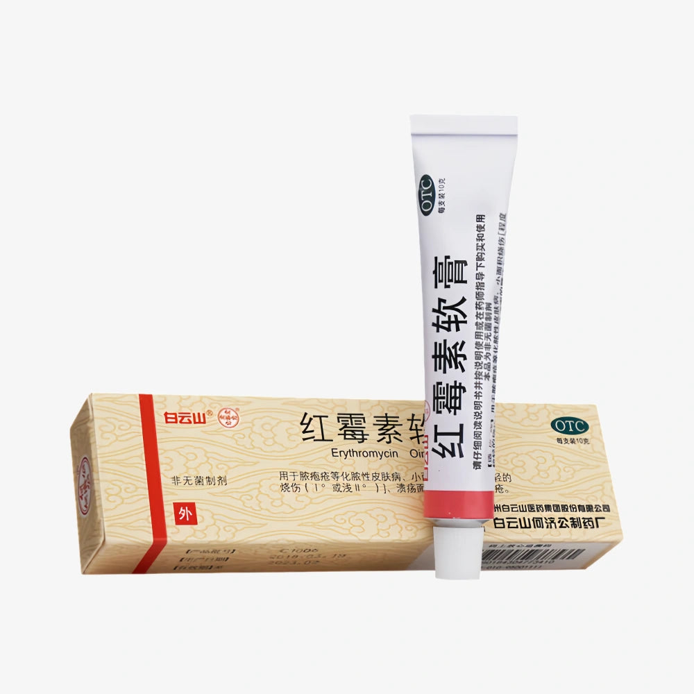 BAIYUNSHAN Erythromycin 10g Eye Ointment