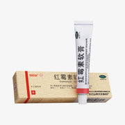 BAIYUNSHAN Erythromycin 10g Eye Ointment