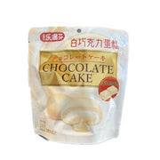 FUN100% White Chocolate Cake 105g