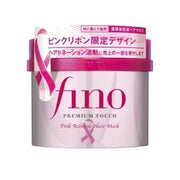 Masque capillaire SHISEIDO Fino Premium Touch Ruban Rose 230 g