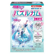 Ensky Hatsune Miku Puzzle Gum