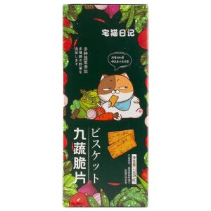 ZHAIMAORIJI Rock Grilled Vegetable Biscuits 118g
