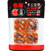MINGYANG Condimento Base Para Hotpot Picante 360g.