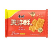 Craquelins salés KSF saveur barbecue 240 g