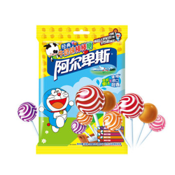 Alpenliebe Lollipop Milk& Fruit Flavor 10g*20