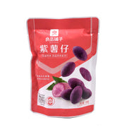 Patates douces violettes LPPZ 100 g