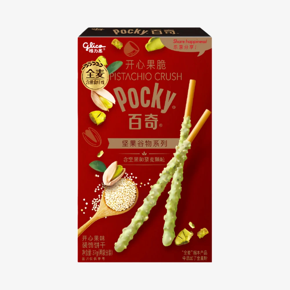 GLICO Pocky Nuts Series (Pistachio Flavor) 37g