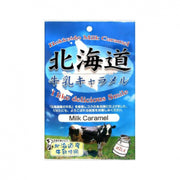 Sapporo Hokkaido Milk Caramel Candy 78g