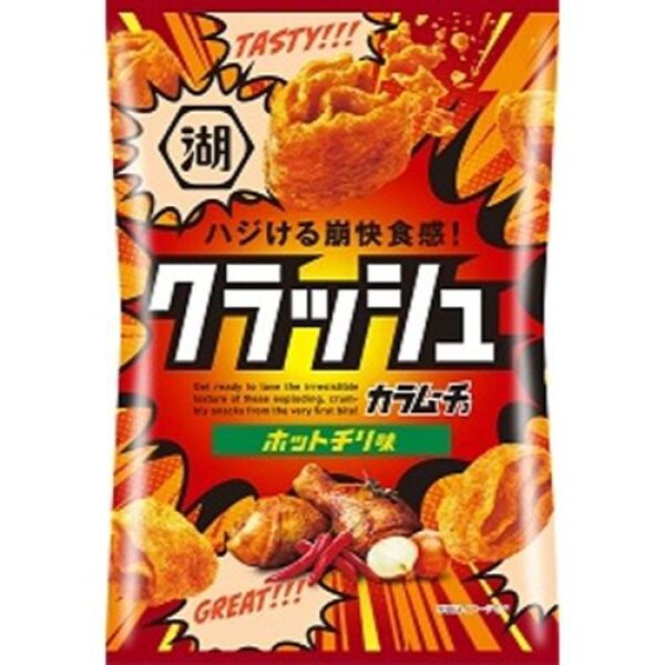 Koikeya Crushed Scones (Karamuucho Hot Chili Flavor) 40g