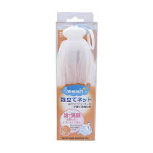 KAI Facial Soap Foaming Net