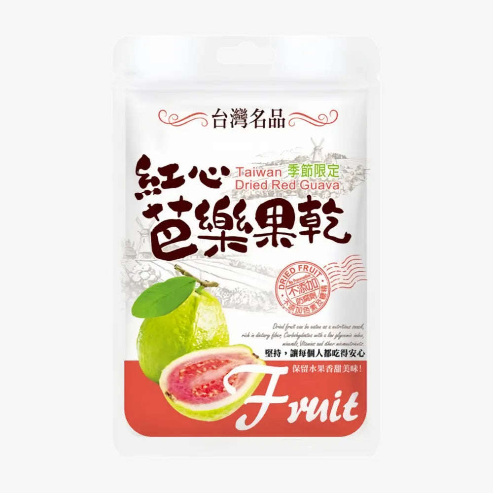 TAI CHUAN Taiwan Dried Red Guava 50g
