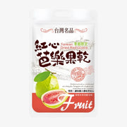 TAI CHUAN Taiwan Dried Red Guava 50g