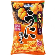 Bonchi Rice Crackers ( Urchin Flavor) 84g