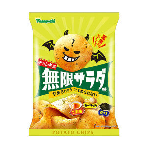 YAMAYOSHI Potato Mugen Salad Flavor 53g